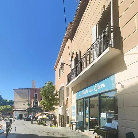 1 Bedroom Lovely In